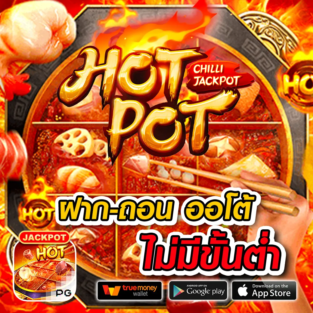 ufabet gold